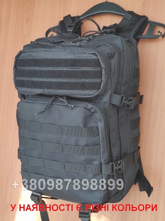 Тактичний рюкзак військовий штурмовий рюкзак на 40 литров ЗСУ Molle

Тактическ. . фото 2