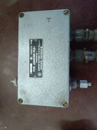 Реле давления РНД-1 предназначено для контроля давления в водяных, масленых и то. . фото 3