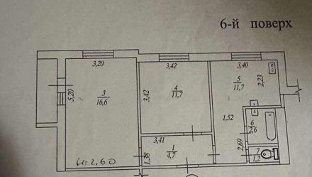 Номер оголошення на сайті компанії: SF-2-877-469-OB.
У продажі 2 к .квартира на . . фото 16