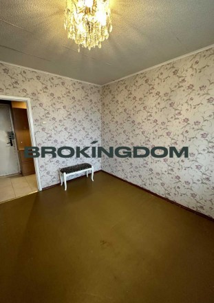 41686
Пропоную двокімнатну квартиру 52 квадратних метрів  в Дніпровському  район. . фото 13