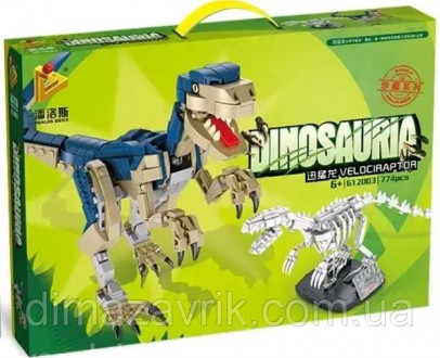 Конструктор Panlos 612003 "Динозавр Велоцираптор и скелет" 774 детали. Харьков. фото 1