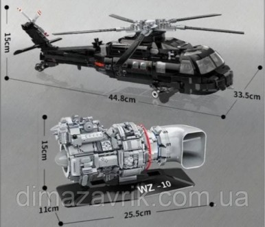 Конструктор Qman 23016 "Военный многоцелевой вертолёт Harbin Z-20" 1828 деталей
. . фото 3