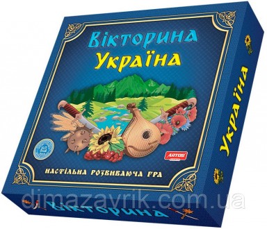Полный ассортимент игрушек и детских товаров на сайте
Dimazavrik.com.ua
- Более . . фото 3