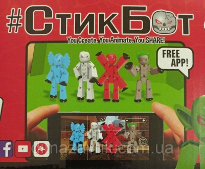 Полный ассортимент игрушек и детских товаров на сайте
Dimazavrik.com.ua
- Более . . фото 4