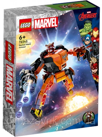 Конструктор Lego 76243 Marvel Avengers "Робоброня Енота Ракеты" 98 деталей. Харьков. фото 1 Конструктор Lego 76243 Marvel Avengers "Робоброня Енота Ракеты" 98 деталей. Харьков. фото 1
