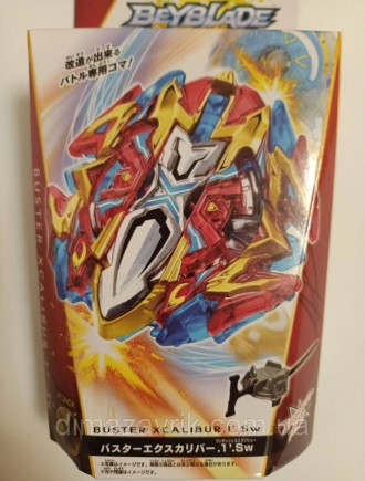 Игра Волчок БейБлейд Экскалибур BeyBlade Xcalibur Блейд Блэйд. Харьков. фото 1 Игра Волчок БейБлейд Экскалибур BeyBlade Xcalibur Блейд Блэйд. Харьков. фото 1