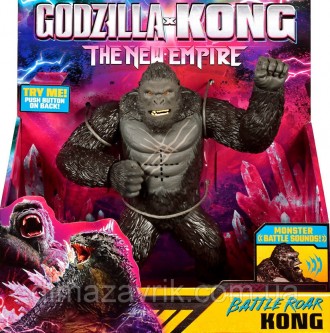 Игровая фигурка 18см 355051 Godzilla x Kong The New Empire Годзилла и Конг Новая. Харьков. фото 1 Игровая фигурка 18см 355051 Godzilla x Kong The New Empire Годзилла и Конг Новая. Харьков. фото 1