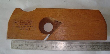 Корпус ручного деревянного рубанка, "Стройинструмент" 
Цена за шт. Пр. . фото 2