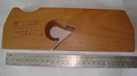 Корпус ручного деревянного рубанка, "Стройинструмент" 
Цена за шт. Пр. . фото 7
