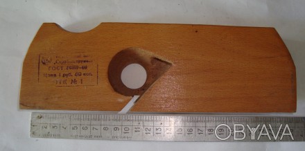 Корпус ручного деревянного рубанка, "Стройинструмент" 
Цена за шт. Пр. . фото 1