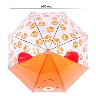 Детский зонтик "напротив" с системой антиветра - это современный и практичный ак. . фото 4