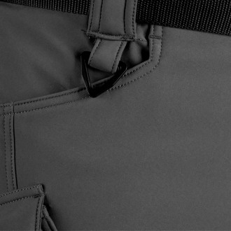 Функциональные зимние тактические брюки S.archon X9JRK
Мужские тактические штаны. . фото 8
