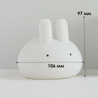 Детский силиконовый светильник H-L-26 Кролик мини ночник
Подарите вашему ребенку. . фото 11