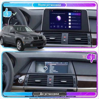 Автомагнитола - это устройство, которое позволяет слушать музыку в салоне авто и. . фото 3
