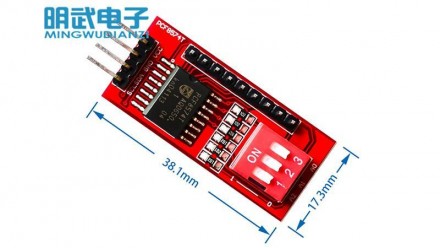  Плата расширения I2C на PCF8574 IO модуль.. . фото 4