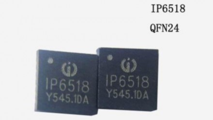  Микросхема IP6518 QFN24.. . фото 3