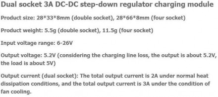  Модуль понижающий автозарядка DC-DC 12-24V to 5V 3A USB.. . фото 6