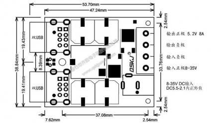  Снижающий преобразователь USB 8-35V to 5V 8A солнечная зарядка. 
 Технические х. . фото 6