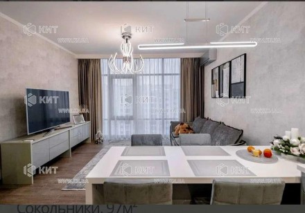 Элитная 3-комнатная квартира с дизайнерским ремонтом в новом жилом комплексе "До. . фото 3
