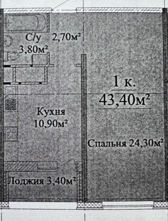 1-кімнатна квартира в ЖК Альтаїр 3. Розташована на 24 поверсі 25-поверхового буд. Киевский. фото 3