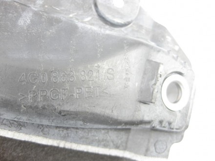 
Защита двигателя4G0863821S Применяется:Audi A6/Avant 2011 - 2014Audi A6/Avant 2. . фото 11
