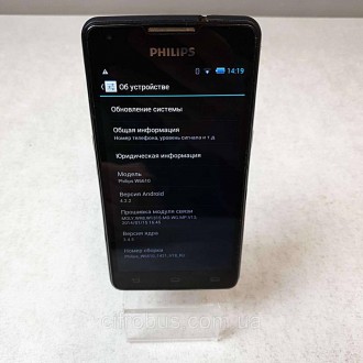 Смартфон, Android 4.2, поддержка двух SIM-карт, экран 5", разрешение 960x540, ка. . фото 2