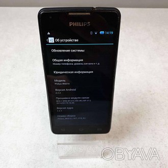 Смартфон, Android 4.2, поддержка двух SIM-карт, экран 5", разрешение 960x540, ка. . фото 1