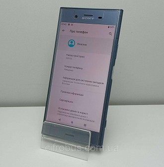 Смартфон Sony Xperia XZ1 4/64Gb омплектований двома камерами з електронною стабі. . фото 3