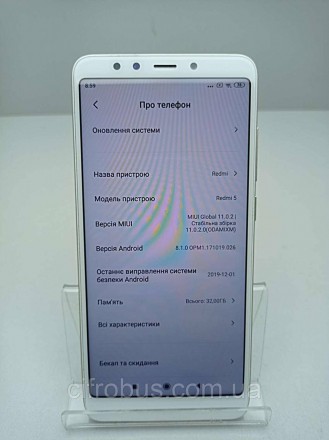 Смартфон на платформе Android, поддержка двух SIM-карт, экран 5.7", разрешение 1. . фото 4