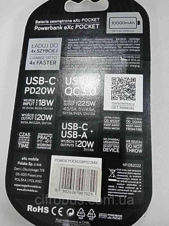 eXc Pocket 1xUSBA QC + 1xUSBC PD20W 10000 mAh - это портативная батарея, которая. . фото 3