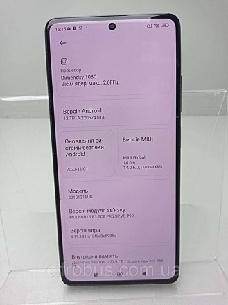 Xiaomi Redmi Note 12 Pro+ — це смартфон топовий пристрій у лінійці пристроїв Red. . фото 7