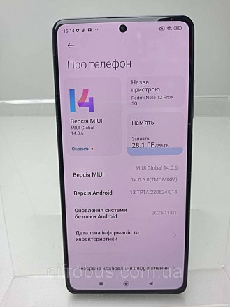 Xiaomi Redmi Note 12 Pro+ – это смартфон топовое устройство в линейке устройств . . фото 5