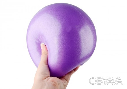Мяч EasyFit для пилатеса и йоги усложняет сохранение равновесия и увеличивает ди. . фото 1