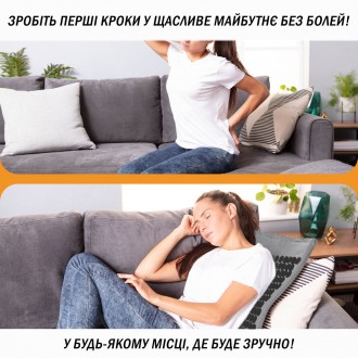 Массажный коврик EasyFit - передовое средство для активации биологически активны. . фото 4