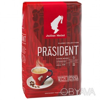 
Кофе Julius Meinl President Президент 500 гр – золотая пропорция смеси бразильс. . фото 1