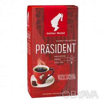 
Кофе Julius Meinl President Президент 500 гр – золотая пропорция смеси бразильс. . фото 1