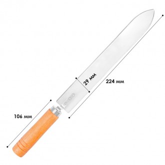 Нож пасечный Lesko UT-022
Пасечный нож – это важный инструмент, используемый в п. . фото 5