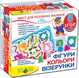 Игра-квест "Фигуры, цвета" 84429, предназначенная для умников старше трех лет, п. . фото 2