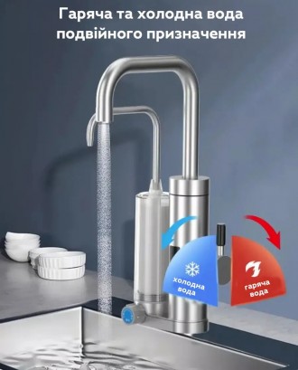 
Проточный водонагреватель с фильтром для очистки воды ZSWK-D02
 Если у вас дома. . фото 7