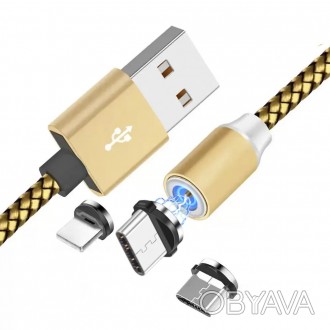 Кабель магнитный M3 Type-C, Micro USB, Lighting 3в1 зарядный шнур 1м с круглым р