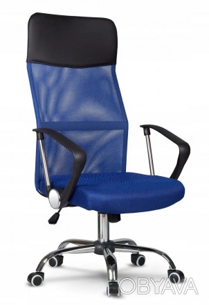 Компьютерное кресло офисное Prestige Xenos. Цвет синий.