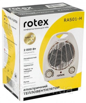 ТМ Rotex – побутова техніка, яка поєднує в собі якість, надійність, функціональн. . фото 4