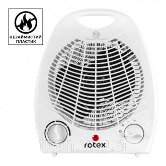 ТМ Rotex – побутова техніка, яка поєднує в собі якість, надійність, функціональн. . фото 2
