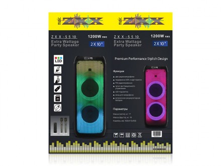 Акустическая переносная колонка ZXX-5510 120Вт 10" 36х86х32см USB/SD/FM/BT/2MIC/. . фото 3