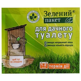 Засіб для дачних туалетів Доктор Робік Зелений пакет - універсальний продукт, ст. . фото 3