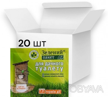 Средство для дачных туалетов Доктор Робик Зеленый пакет — универсальный продукт,. . фото 1