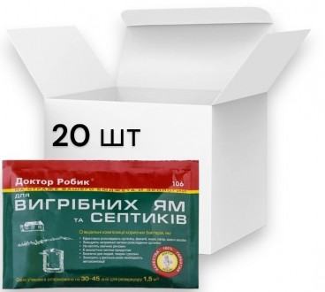 Сильнодіюча суміш бактерій, яка здатна утилізувати випорожнення, жири, папір, тк. . фото 2