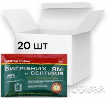 Сильнодіюча суміш бактерій, яка здатна утилізувати випорожнення, жири, папір, тк. . фото 1