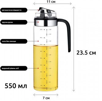 Дозатор для растительного масла представляет собой не только функциональное, но . . фото 7