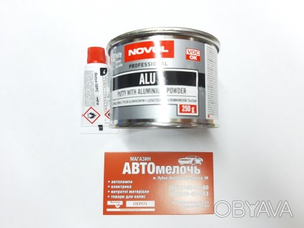 Шпаклевка алюминиевая Alu 250 грамм
-шпаклевка 242г
-отвердитель 8г
Купить шпакл. . фото 1